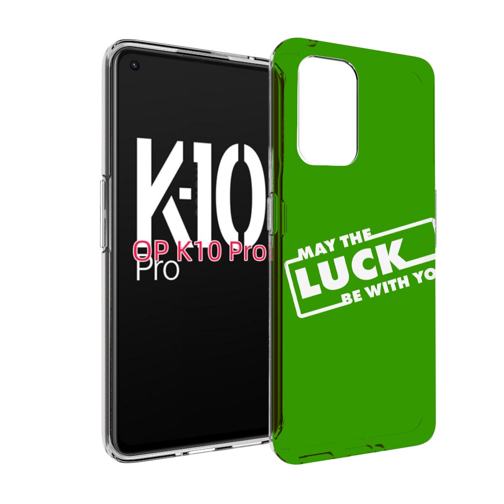 

Чехол MyPads Luck green для OPPO K10 Pro, Прозрачный, Tocco