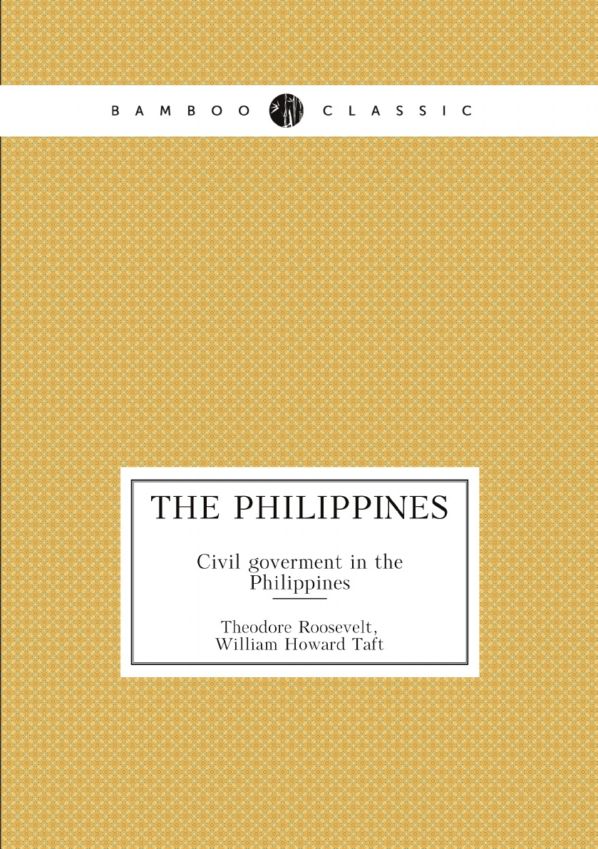 

The Philippines / Филиппины
