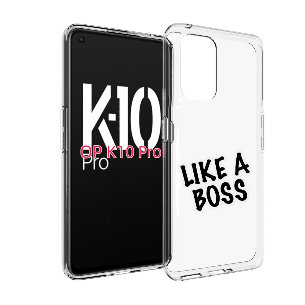 

Чехол MyPads Like-a-boss для OPPO K10 Pro, Прозрачный, Tocco