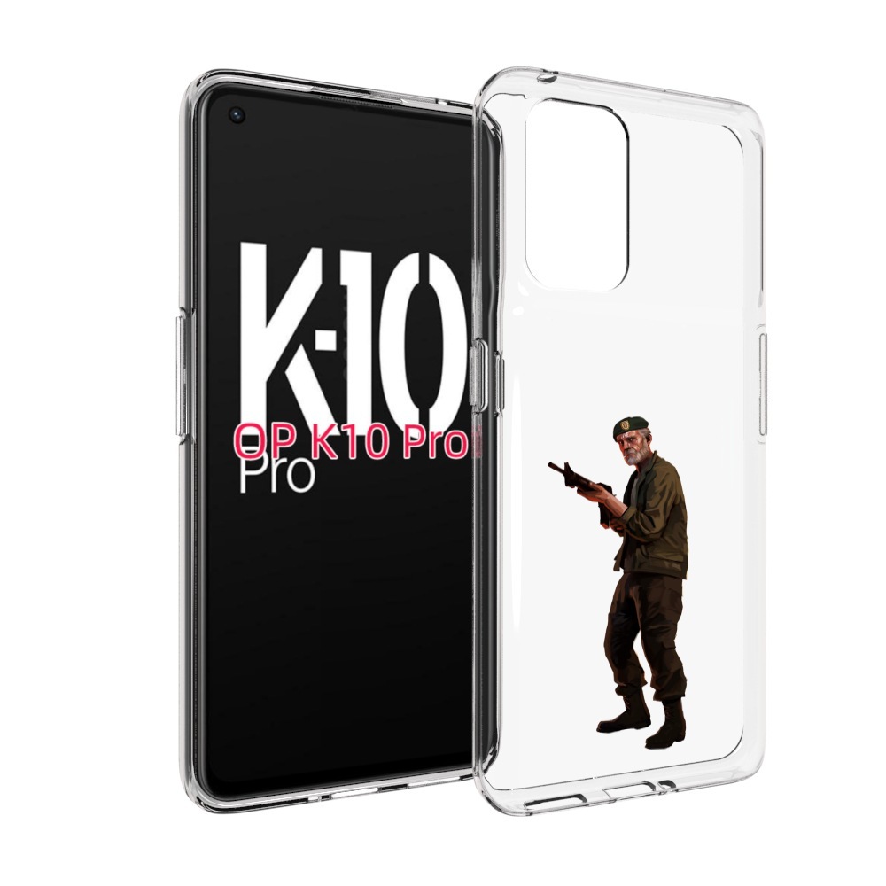 

Чехол MyPads Left-4-Dead-2 для OPPO K10 Pro, Прозрачный, Tocco