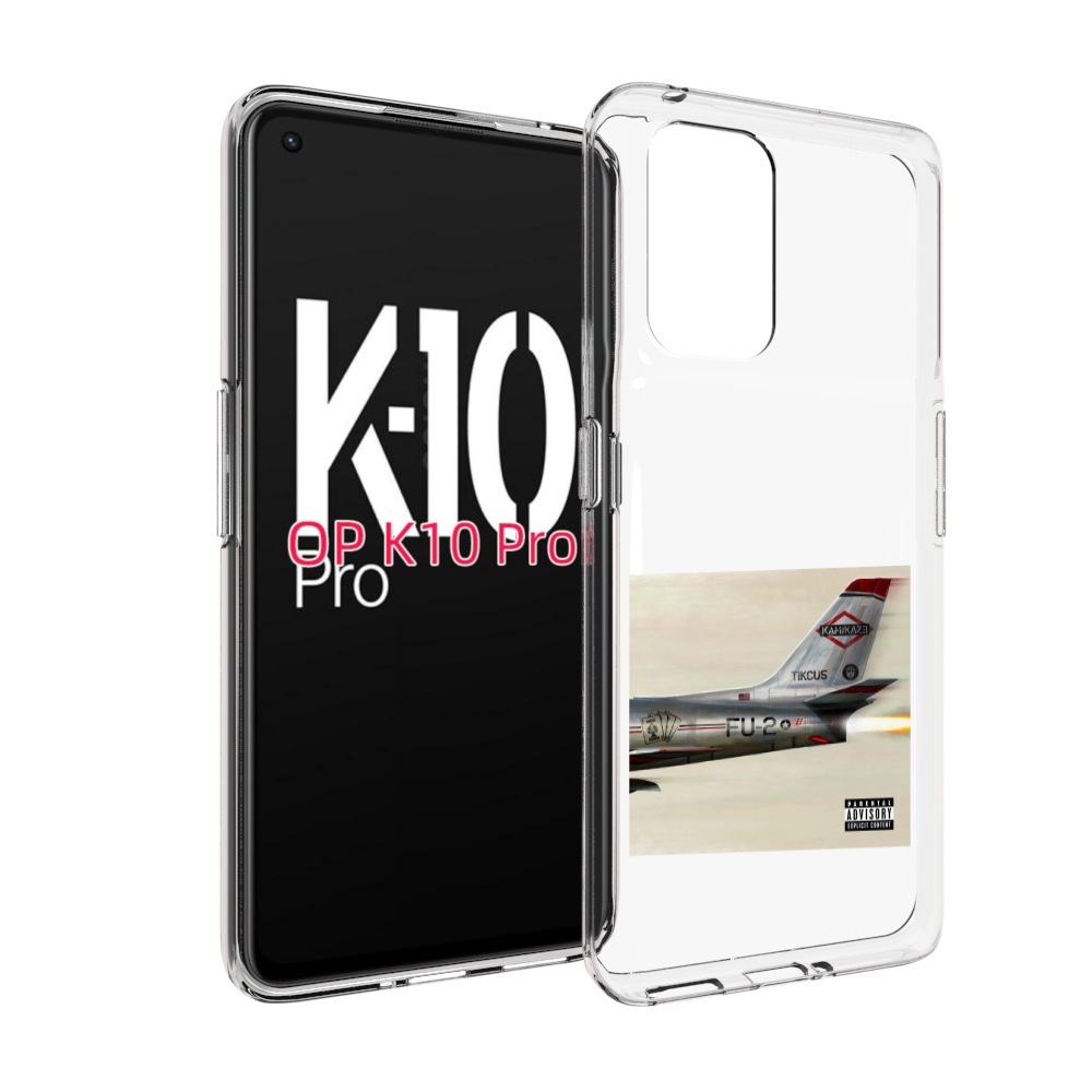 

Чехол MyPads KAMIKAZE Eminem для OPPO K10 Pro, Прозрачный, Tocco