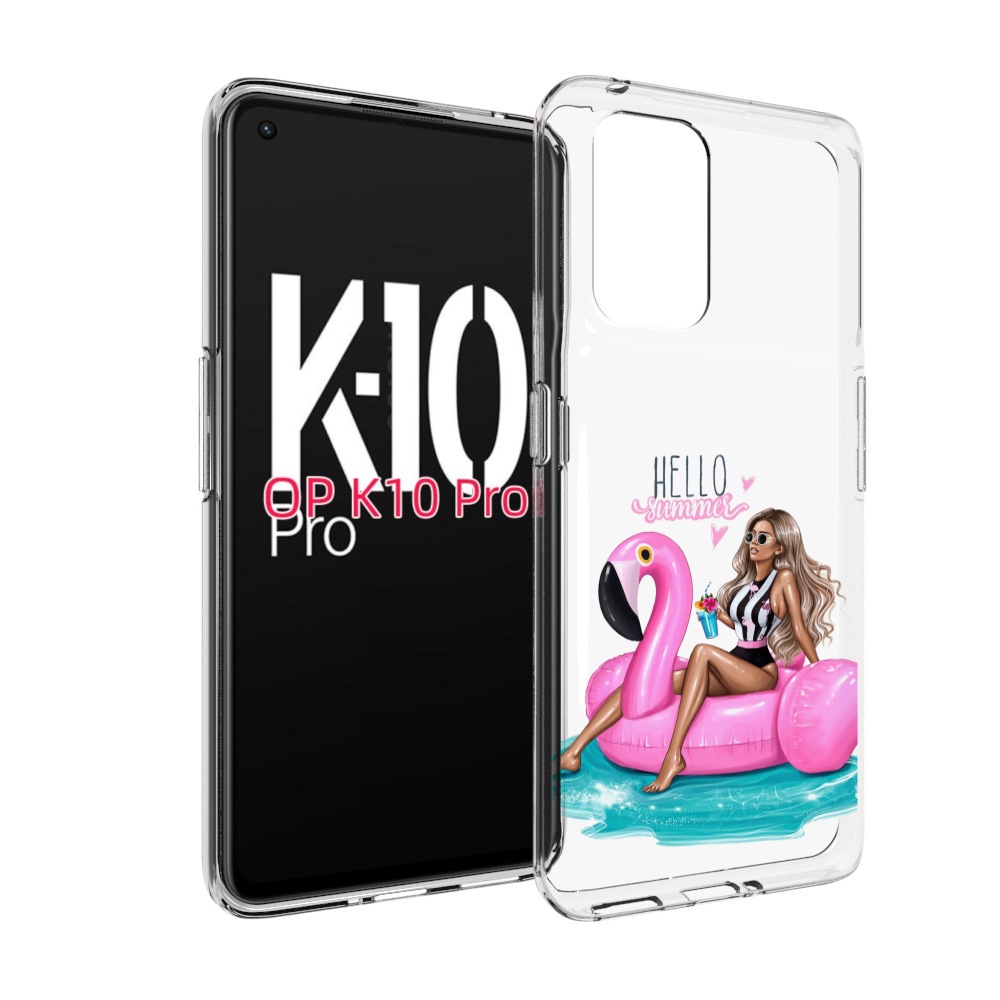 

Чехол MyPads Hello-summer для OPPO K10 Pro, Прозрачный, Tocco