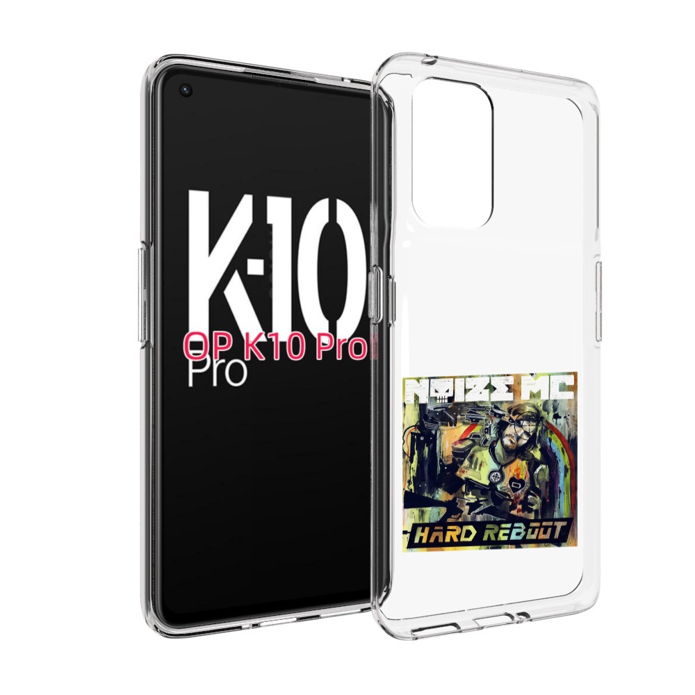 

Чехол MyPads Hard Reboot Noize MC для OPPO K10 Pro, Прозрачный, Tocco