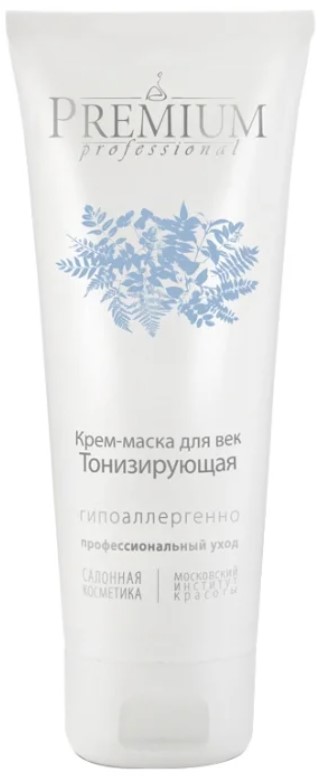 

Крем-маска для век Professional тонизирующая 75 мл