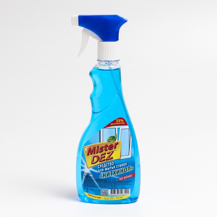 

Средство для мытья стёкол Mister DEZ Eco-Cleaning, нитхинол, 500 мл