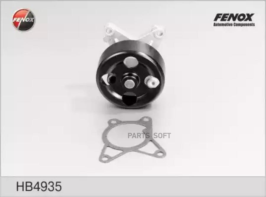 

Насос Водяной Nissan Qashqai, X-Trail Hb4935 FENOX арт. HB4935