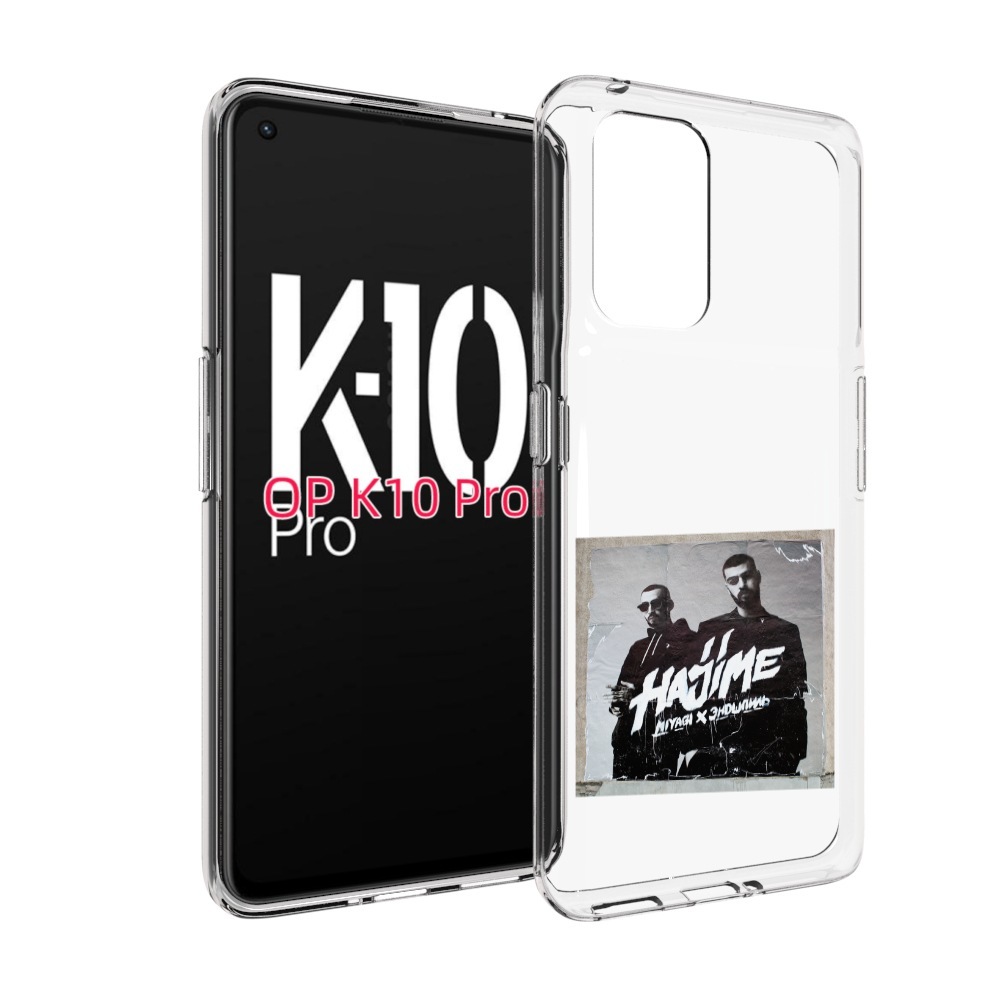 

Чехол MyPads Hajime, pt для OPPO K10 Pro, Прозрачный, Tocco