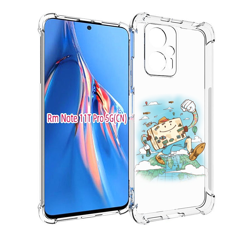 

Чехол MyPads Счастливый чемодан для Xiaomi Redmi Note 11T Pro / 11T Pro Plus / Poco X4 ..., Прозрачный, Tocco