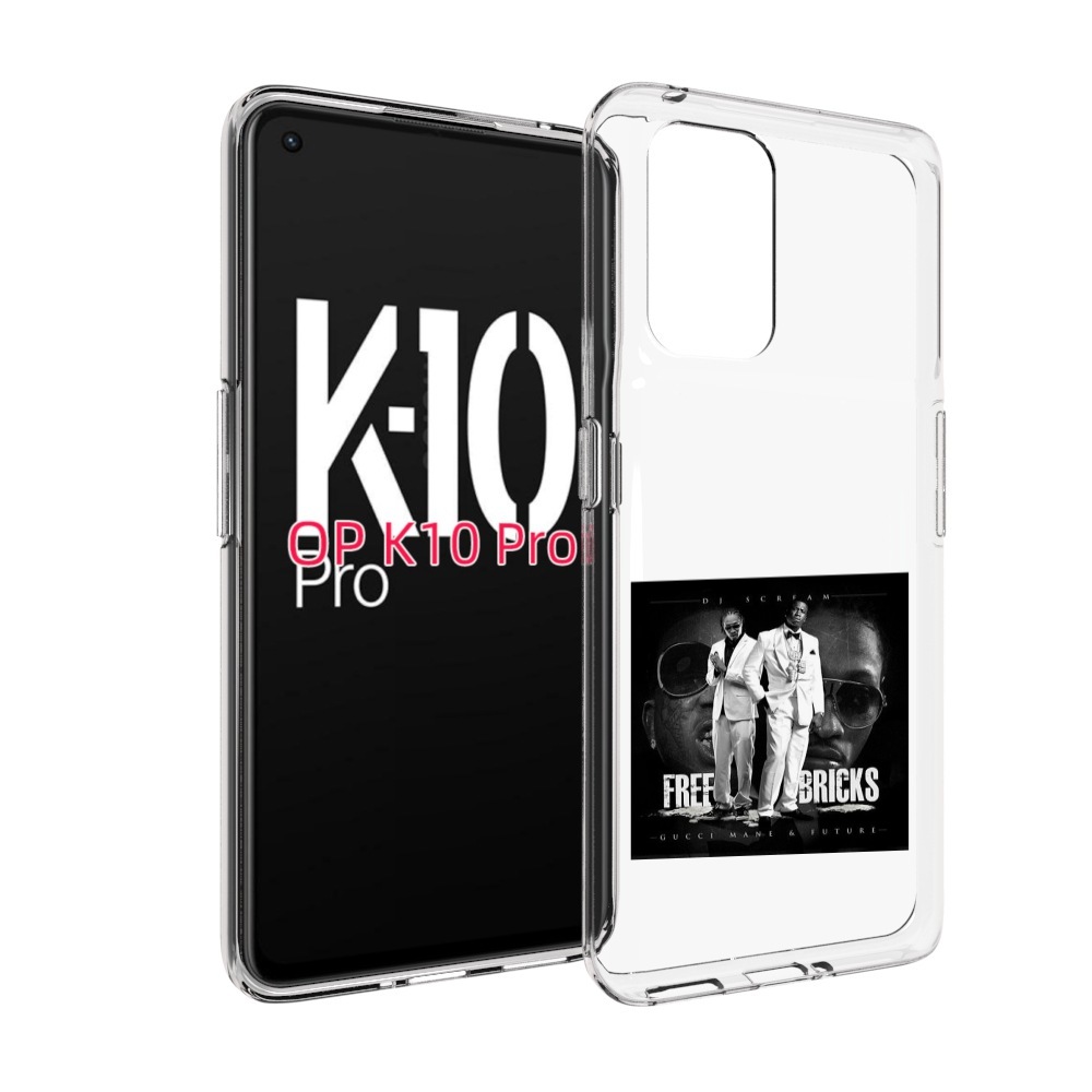 

Чехол MyPads Gucci Mane & Future - Free Bricks для OPPO K10 Pro, Прозрачный, Tocco