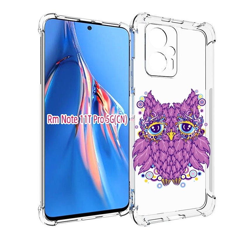 

Чехол MyPads Розовая сова для Xiaomi Redmi Note 11T Pro / 11T Pro Plus / Poco X4 GT про..., Прозрачный, Tocco