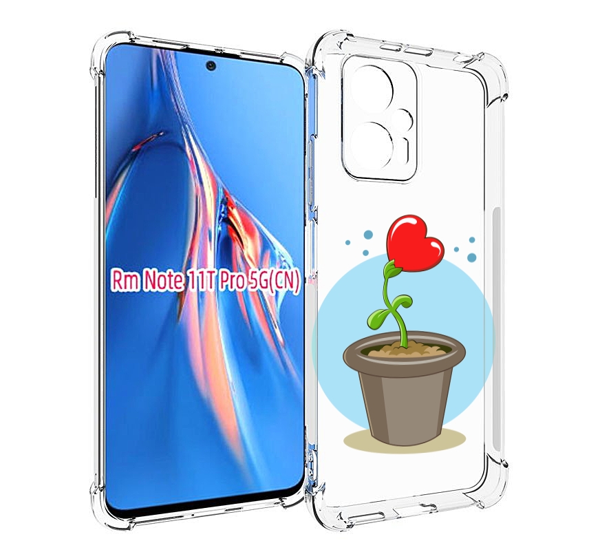 

Чехол MyPads Растение любви 14 февраля для Xiaomi Redmi Note 11T Pro / 11T Pro Plus / P..., Прозрачный, Tocco