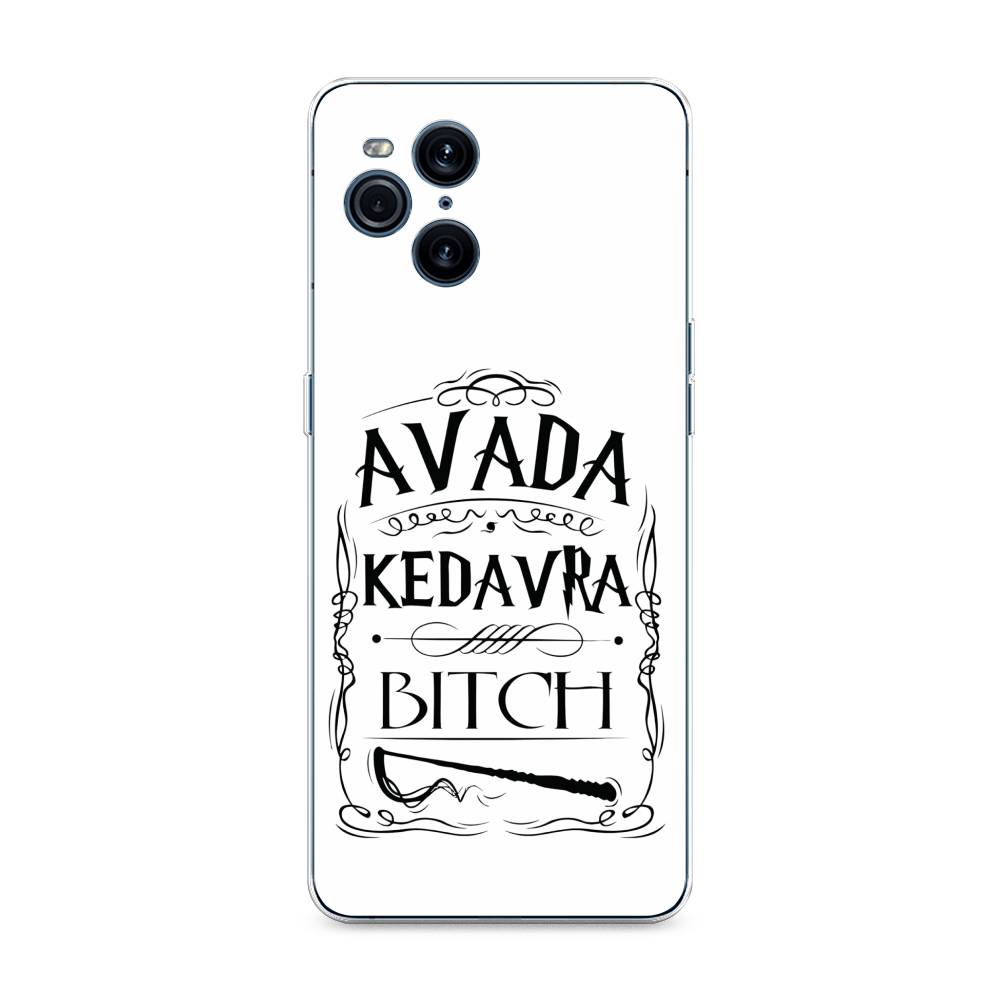 

Чехол для Oppo Find X3 Pro "Avada kedavra bitch", Белый;серый;черный, 255750-6