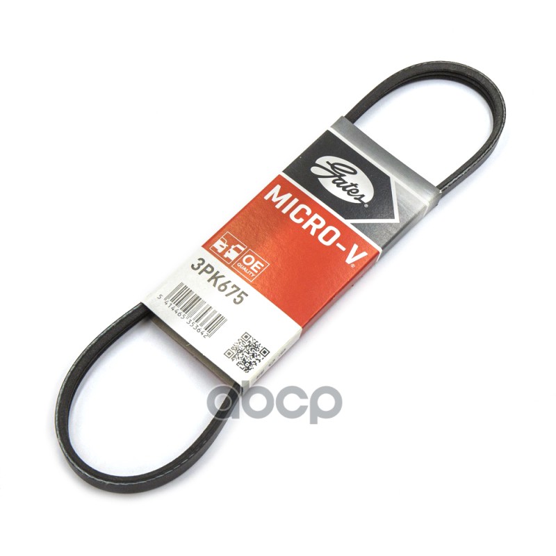

GATES Ремень поликлиновый GATES 3PK675