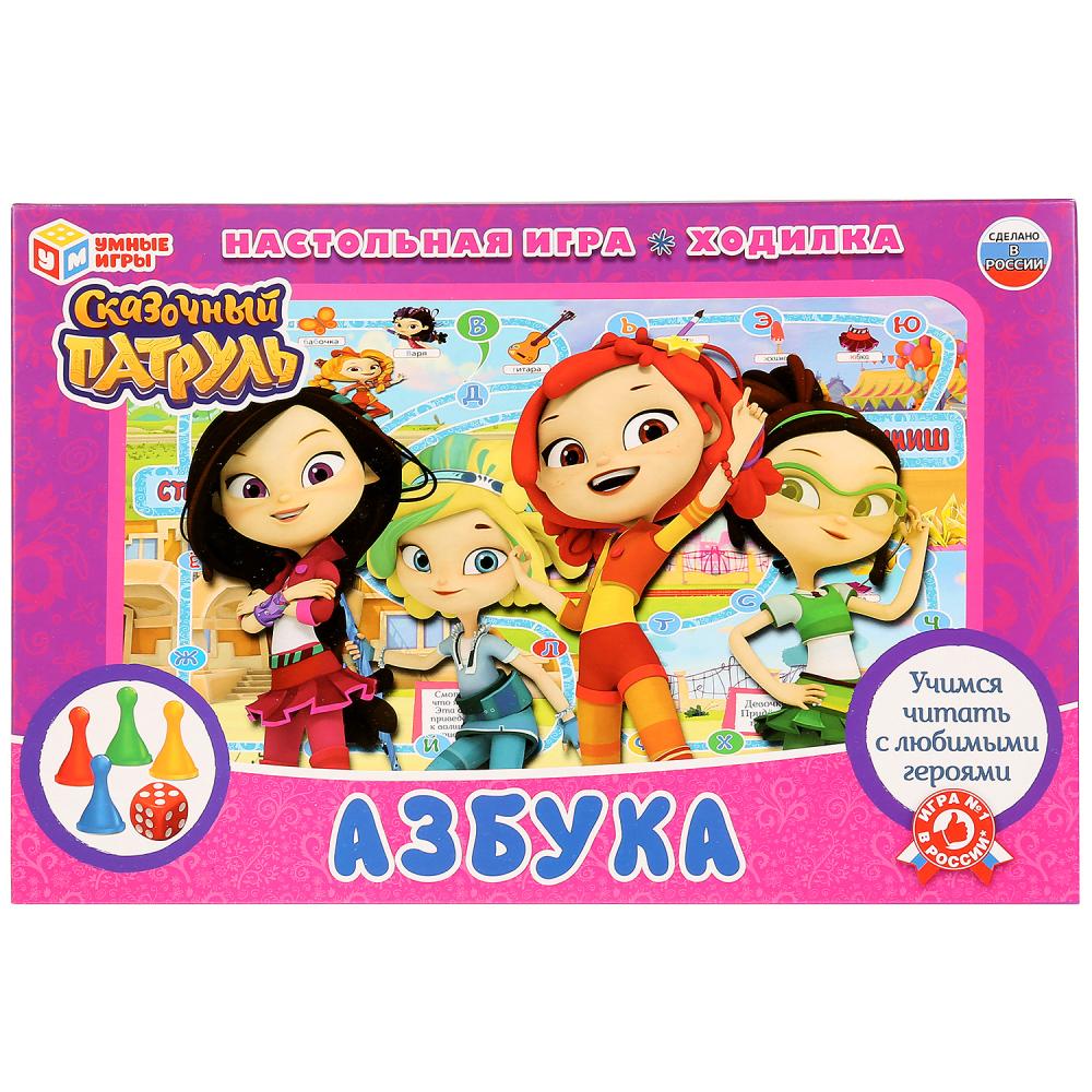 

Игра-ходилка "Азбука. Сказочный патруль"