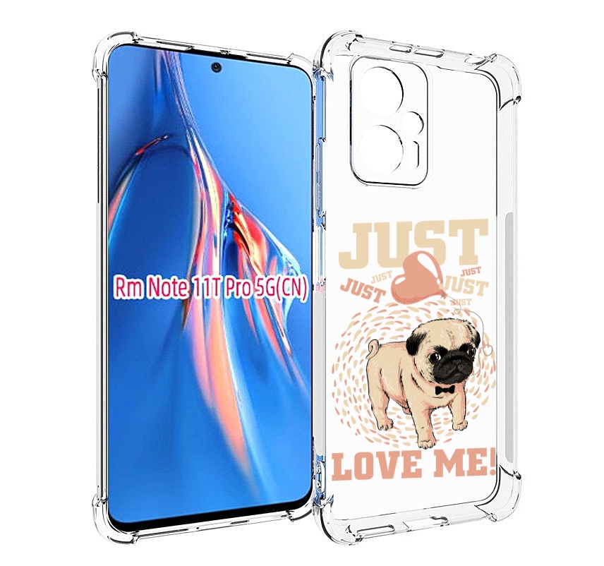 

Чехол MyPads Люби меня для Xiaomi Redmi Note 11T Pro / 11T Pro Plus / Poco X4 GT против..., Прозрачный, Tocco