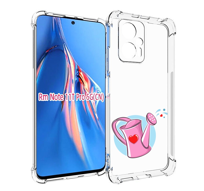 

Чехол MyPads Лейка любви 14 февраля для Xiaomi Redmi Note 11T Pro / 11T Pro Plus / Poco..., Прозрачный, Tocco
