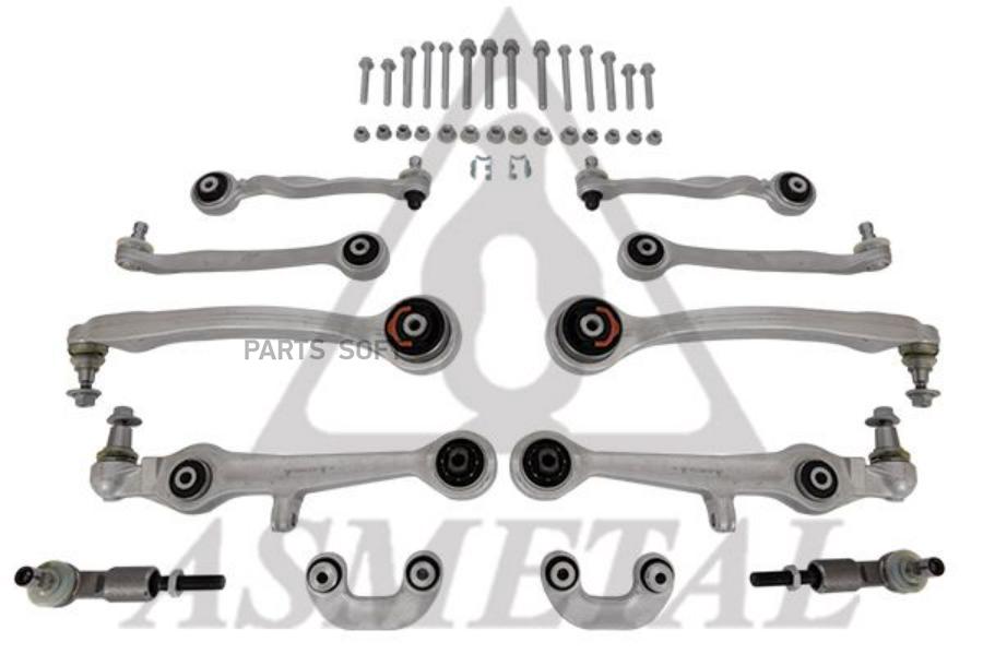 Комплект рычагов подвески As Metal 13AU0200