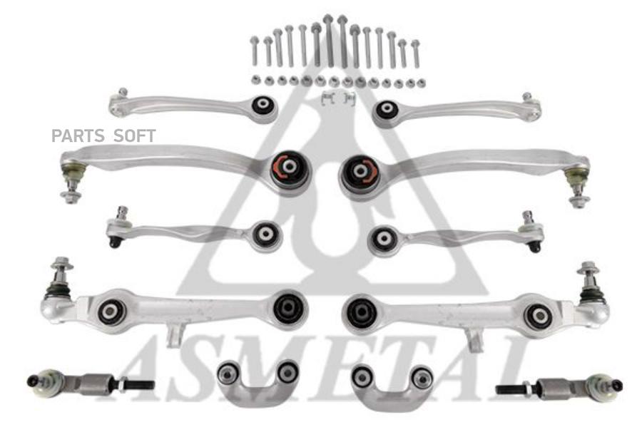 Комплект рычагов подвески As Metal 13AU0201