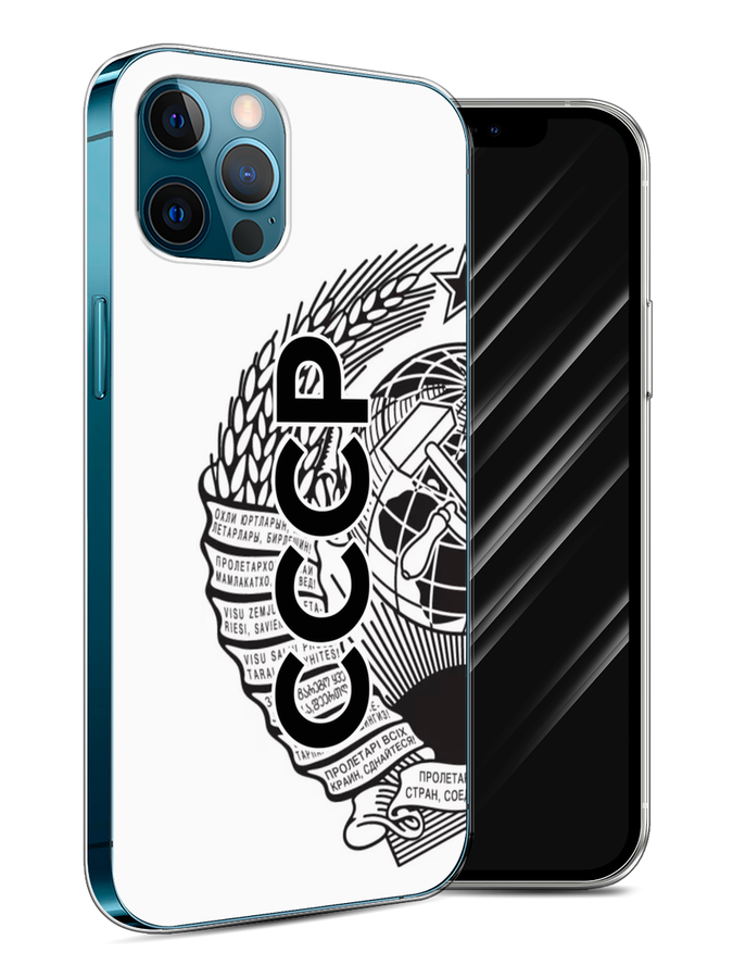 

Чехол Awog на Apple iPhone 12 Pro / Айфон 12 Pro "Герб СССР", Разноцветный, 12850-10