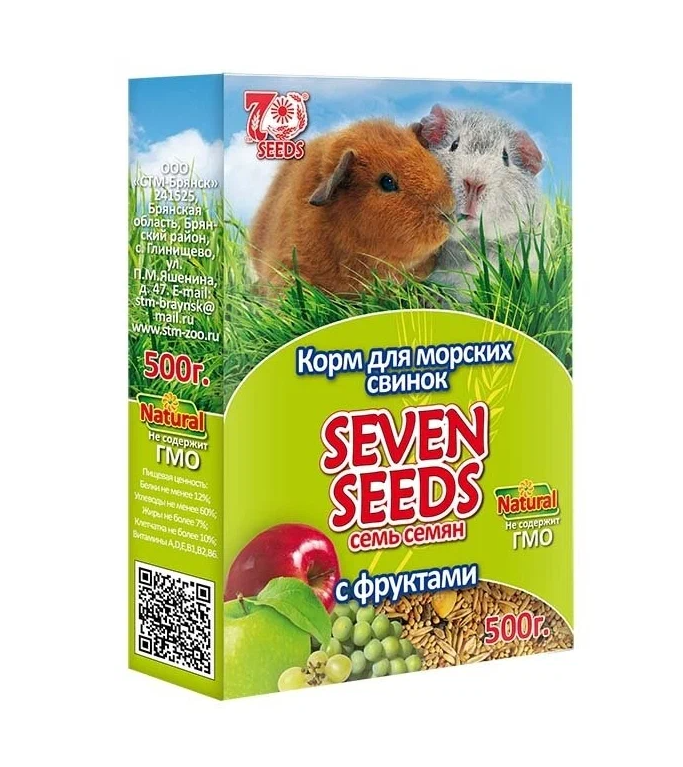 Сухой корм для морских свинок Seven Seeds с фруктами 0,5 кг