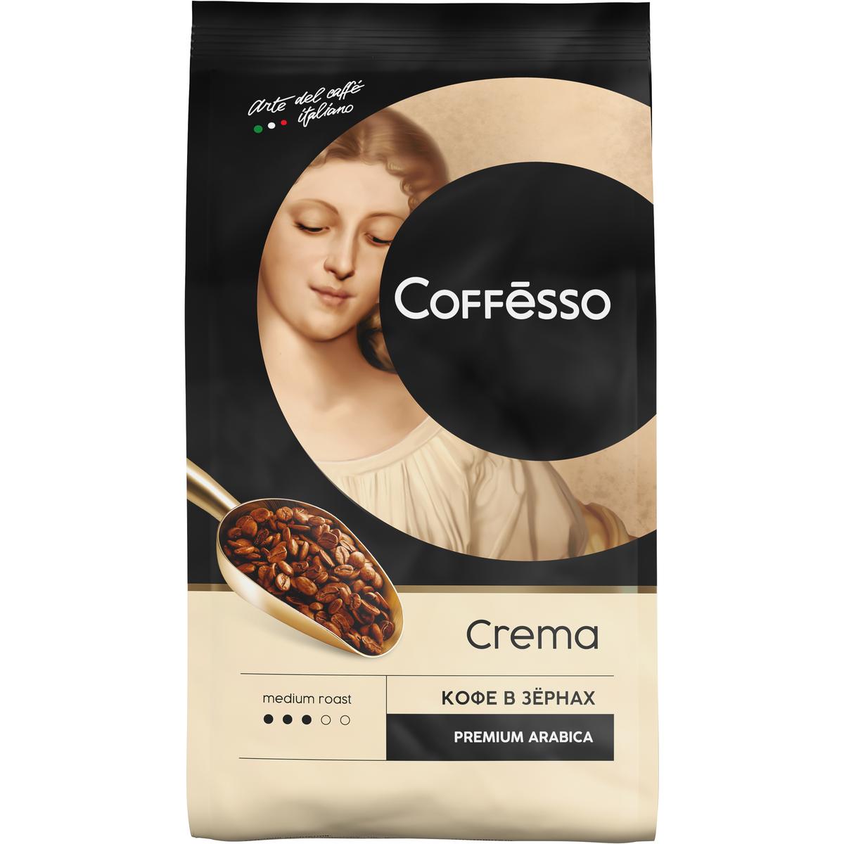 

Кофе Coffesso "Crema", в зернах, 1 кг