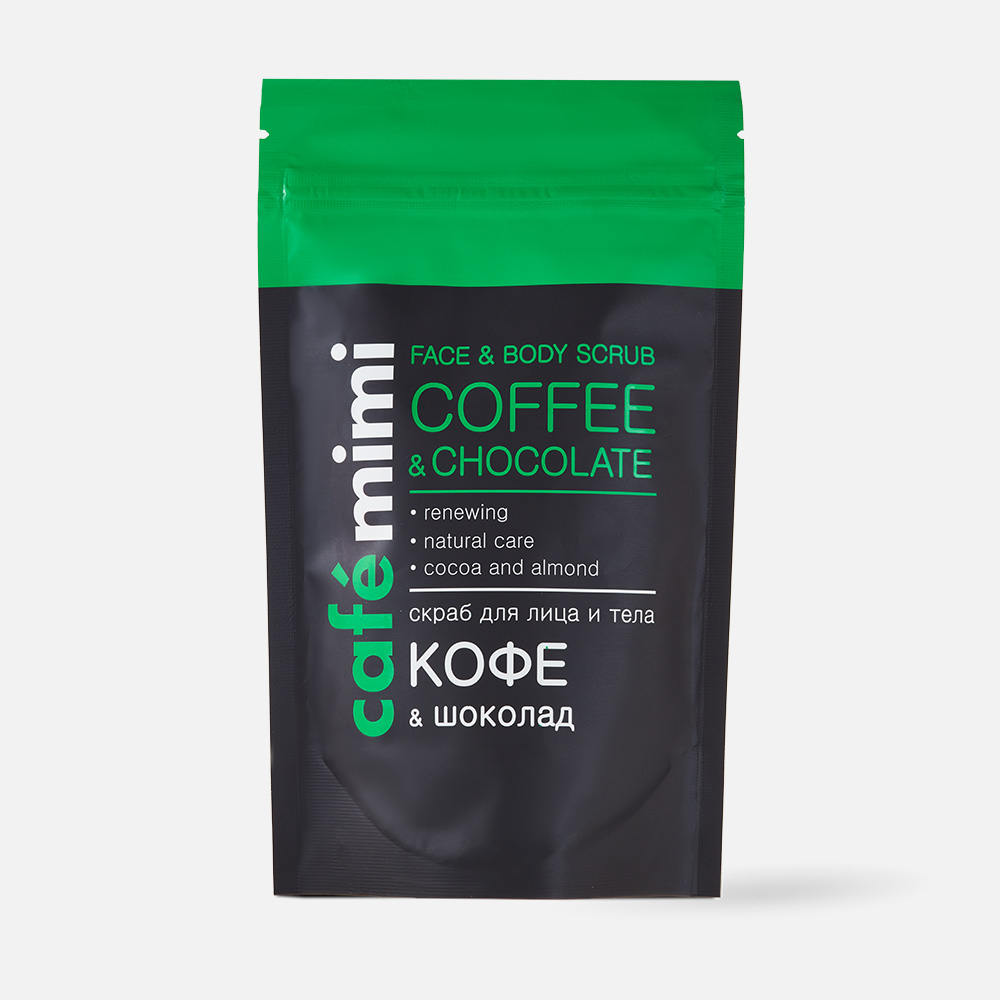 Скраб для лица и тела Cafe mimi Coffee Chocolate Face Body Scrub 150 г 269₽