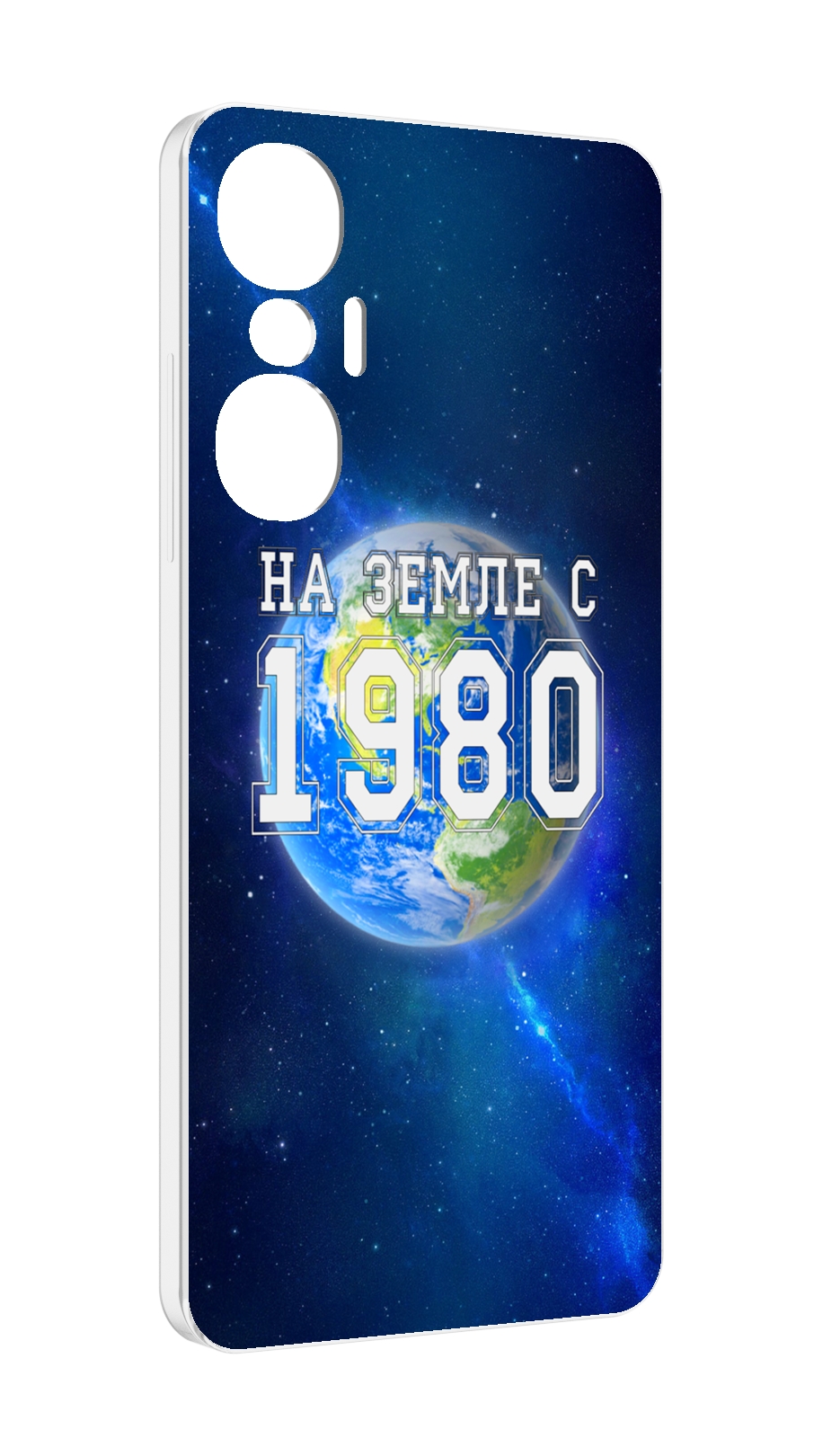 

Чехол MyPads На-Земле-с-1980 для Infinix Hot 20S противоударный, Tocco