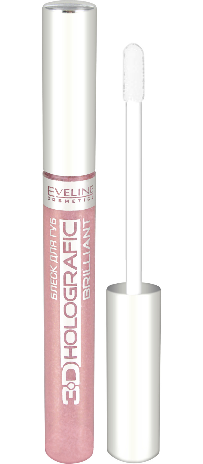 

Блеск для губ Eveline Cosmetics 3D Holographic brillant тон 53 9 мл