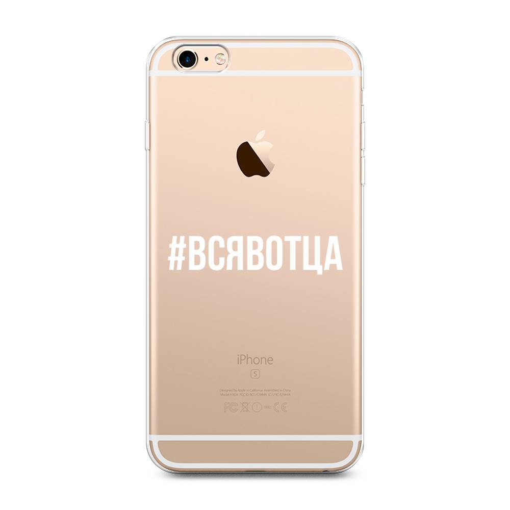 Чехол Awog на Apple iPhone 6 Plus / Айфон 6 Plus 