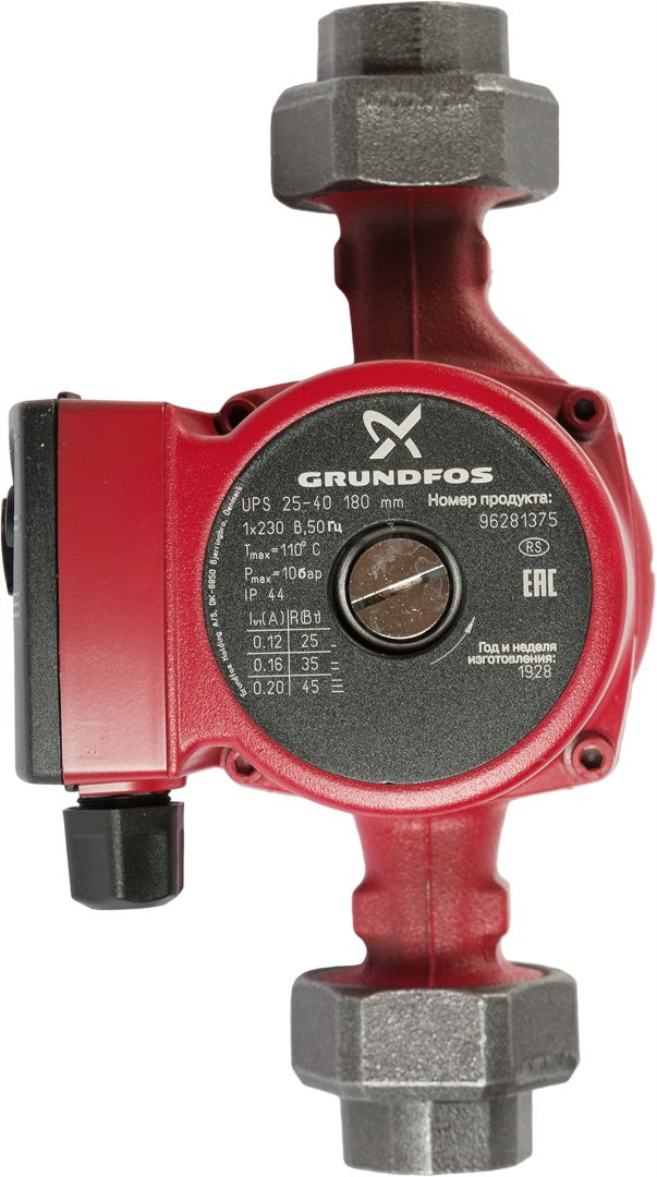 Насос циркуляционный Grundfos UPS 25/40 180 мм