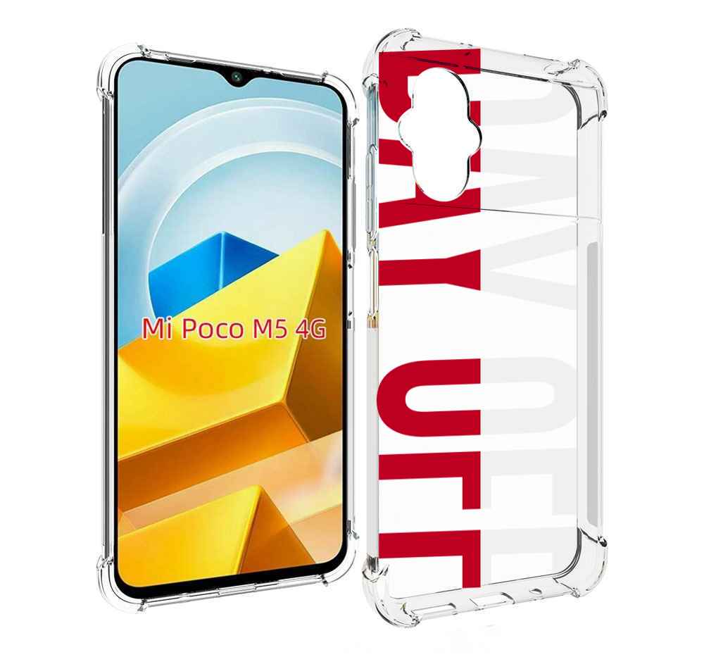 

Чехол MyPads Tocco для Xiaomi M5 день-окончен, Прозрачный, Tocco