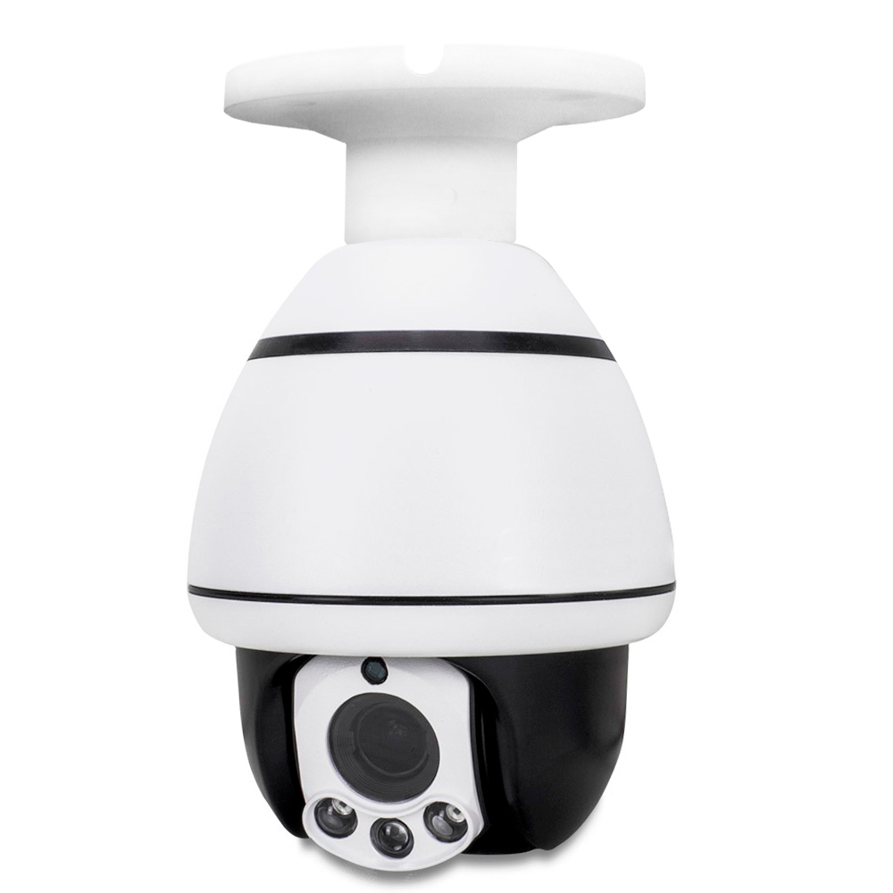 Поворотная камера видеонаблюдения AHD 2Мп 1080P Ps-Link FMV5X20HD