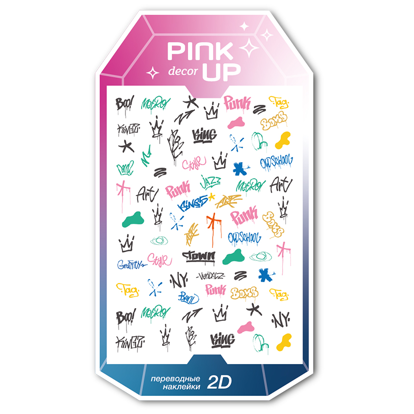 

Наклейки для ногтей PINK UP Decor 2D 94, Разноцветный