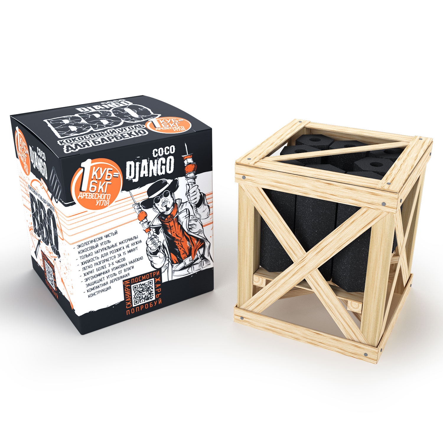 

Кокосовый уголь для барбекю Coco Django BBQ, Черный, BBQ
