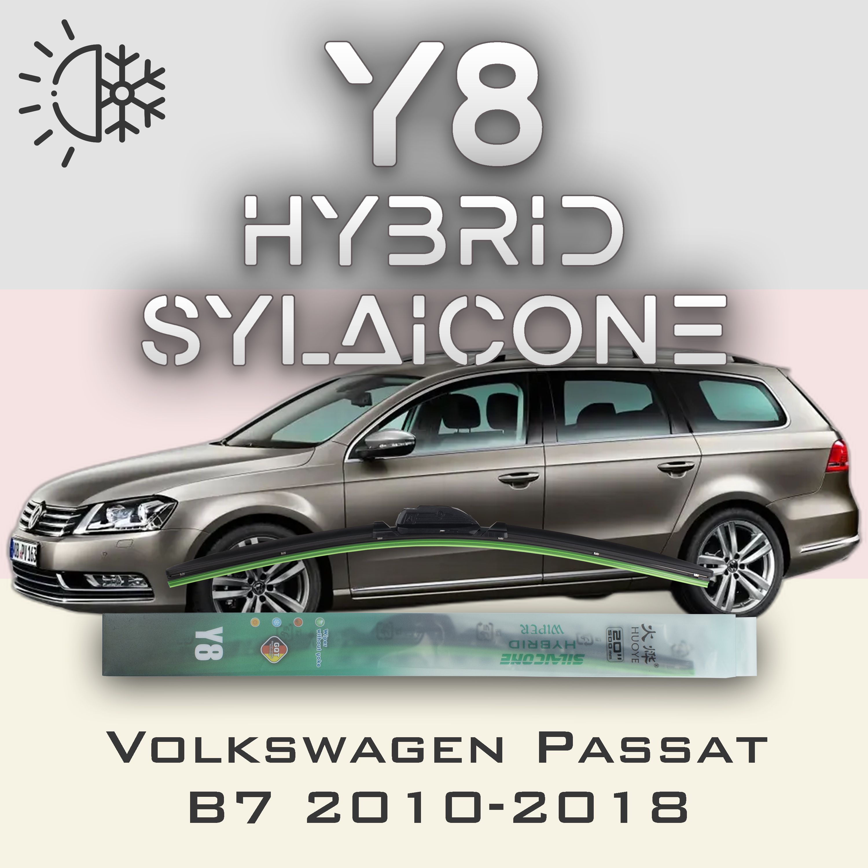 

Комплект щеток стеклоочистителя HUOYE Y8-Volkswagen Passat B7 2010-2018, Y8