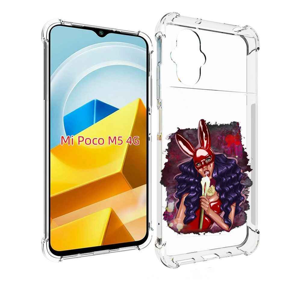 

Чехол MyPads Tocco для Xiaomi M5 девушка-с-текучей-маской женский, Прозрачный, Tocco