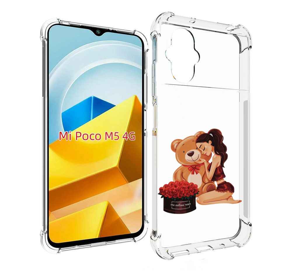 

Чехол MyPads Tocco для Xiaomi M5 девушка-с-подарками женский, Прозрачный, Tocco