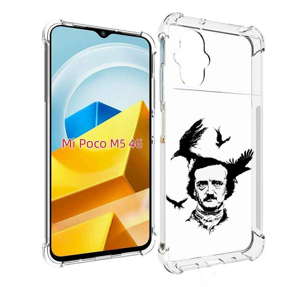 

Чехол MyPads Tocco для Xiaomi M5 Эдгар Аллан черно белый, Прозрачный, Tocco
