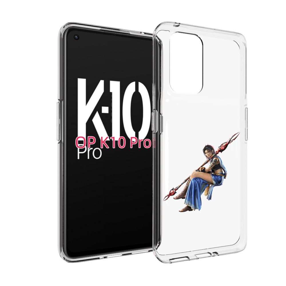 

Чехол MyPads Final-Fantasy-2 для OPPO K10 Pro, Прозрачный, Tocco