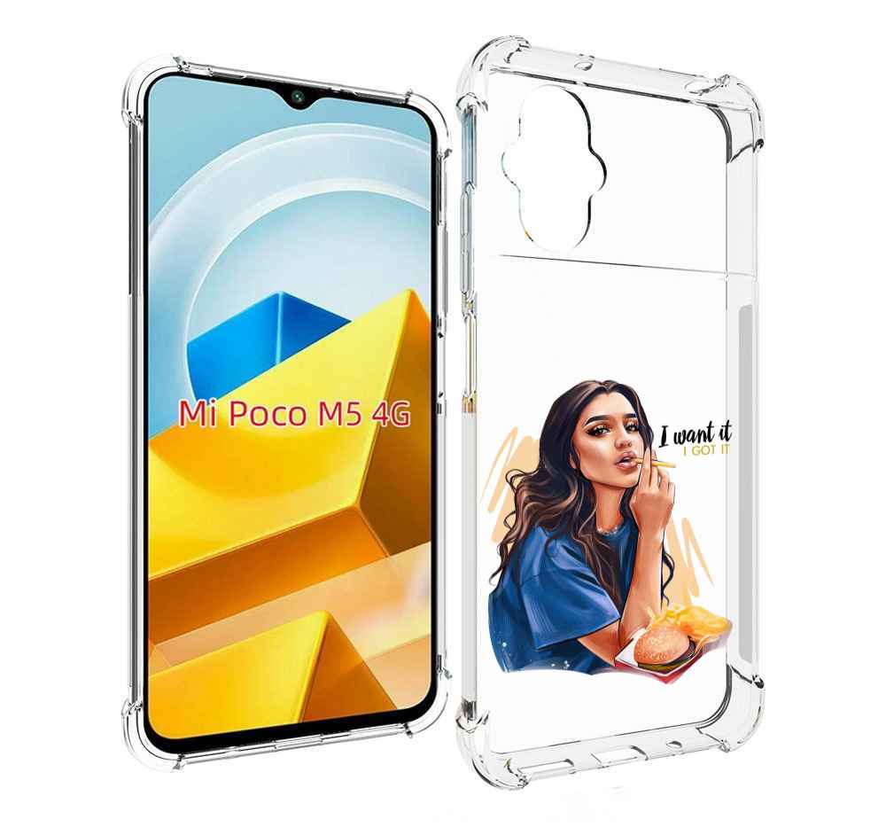 

Чехол MyPads Tocco для Xiaomi M5 девушка-с-едой-и-сигаретой женский, Прозрачный, Tocco