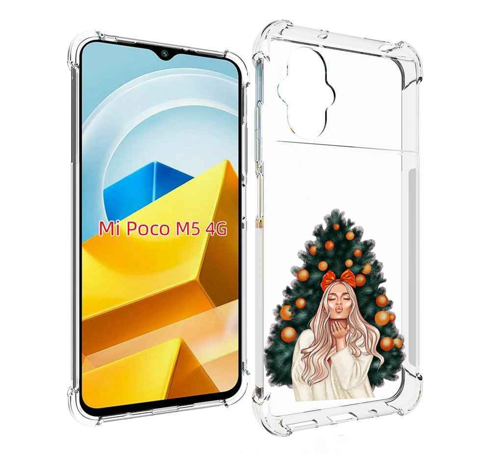 

Чехол MyPads Tocco для Xiaomi M5 девушка-под-елкой-с-мандаринами женский, Прозрачный, Tocco
