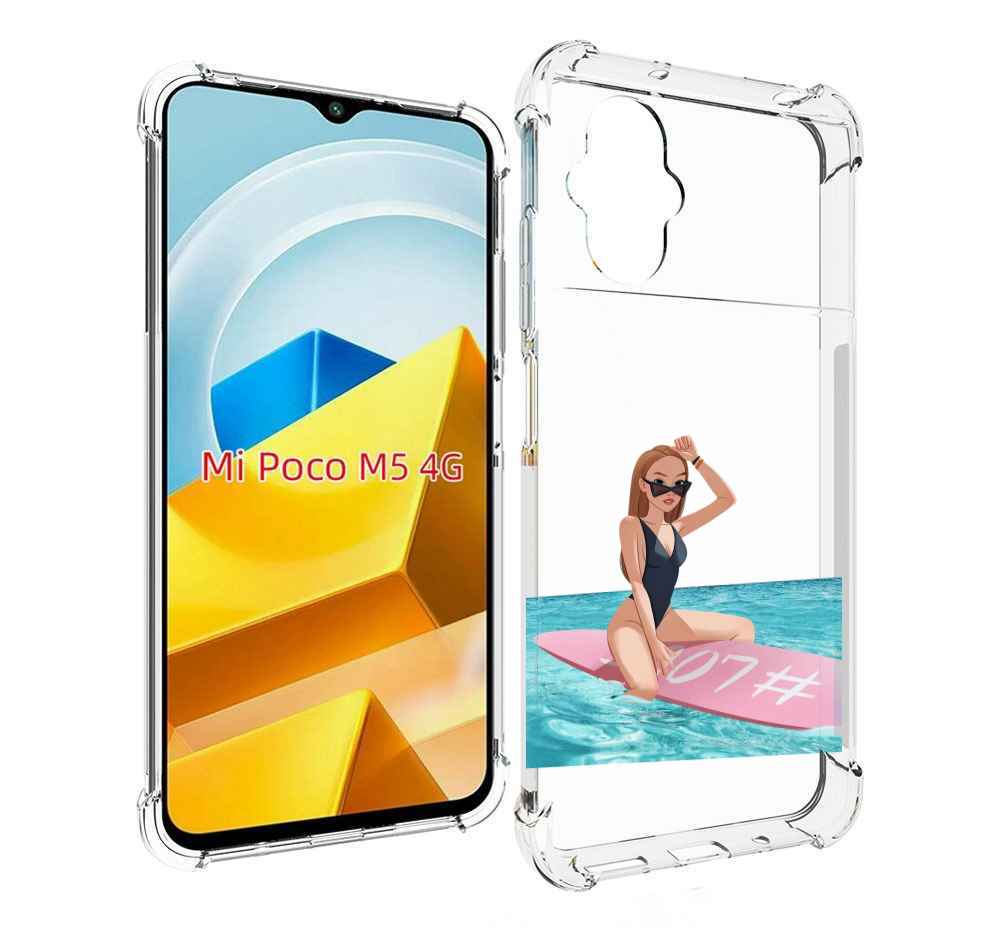 

Чехол MyPads Tocco для Xiaomi M5 девушка-на-серфе женский, Прозрачный, Tocco