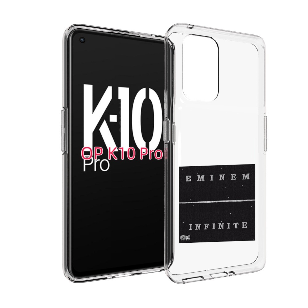

Чехол MyPads Eminem INFINITE для OPPO K10 Pro, Прозрачный, Tocco