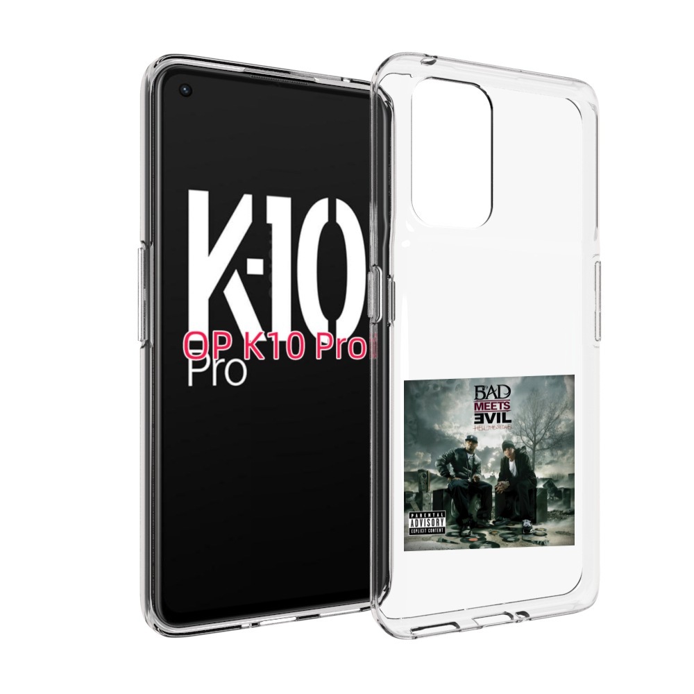 

Чехол MyPads Eminem BAD MEETS EVIL – HELL THE SEQUEL для OPPO K10 Pro, Прозрачный, Tocco
