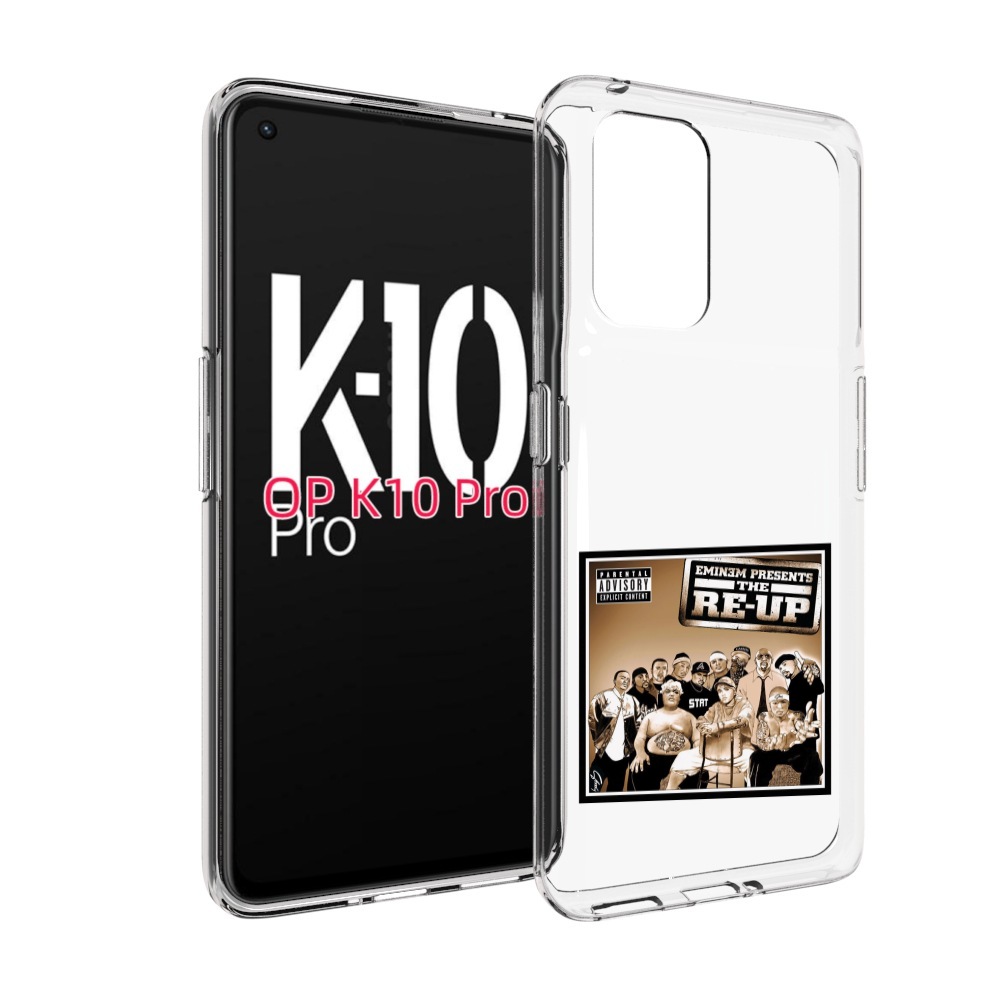 

Чехол MyPads EMINEM PRESENTS, THE RE-UP для OPPO K10 Pro, Прозрачный, Tocco
