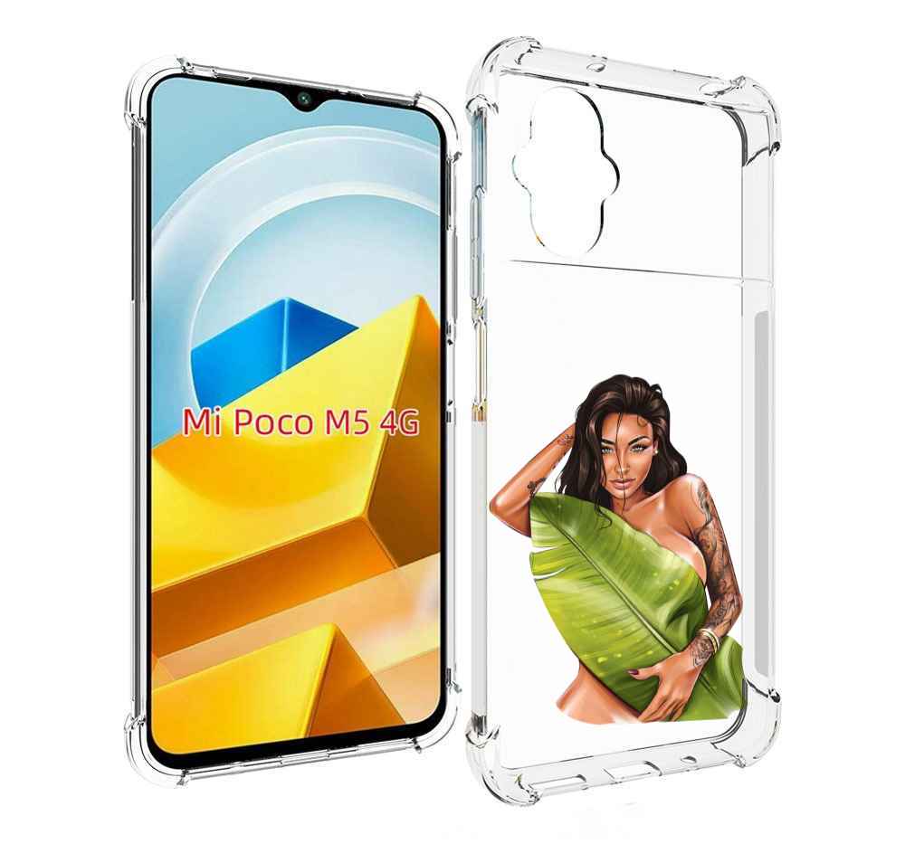 

Чехол Mypads Девушка-Модель-С-Большим-Листом Женский Для, Прозрачный, Tocco