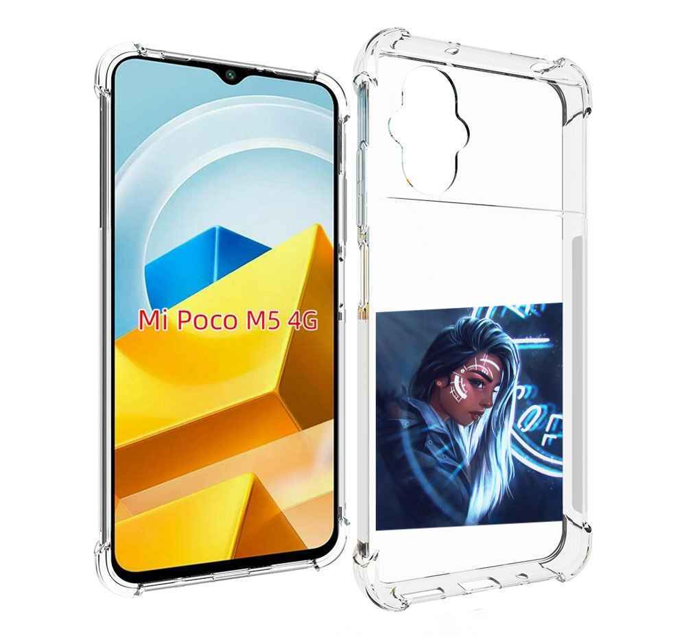 

Чехол MyPads Tocco для Xiaomi M5 девушка-из-антарктиды женский, Прозрачный, Tocco