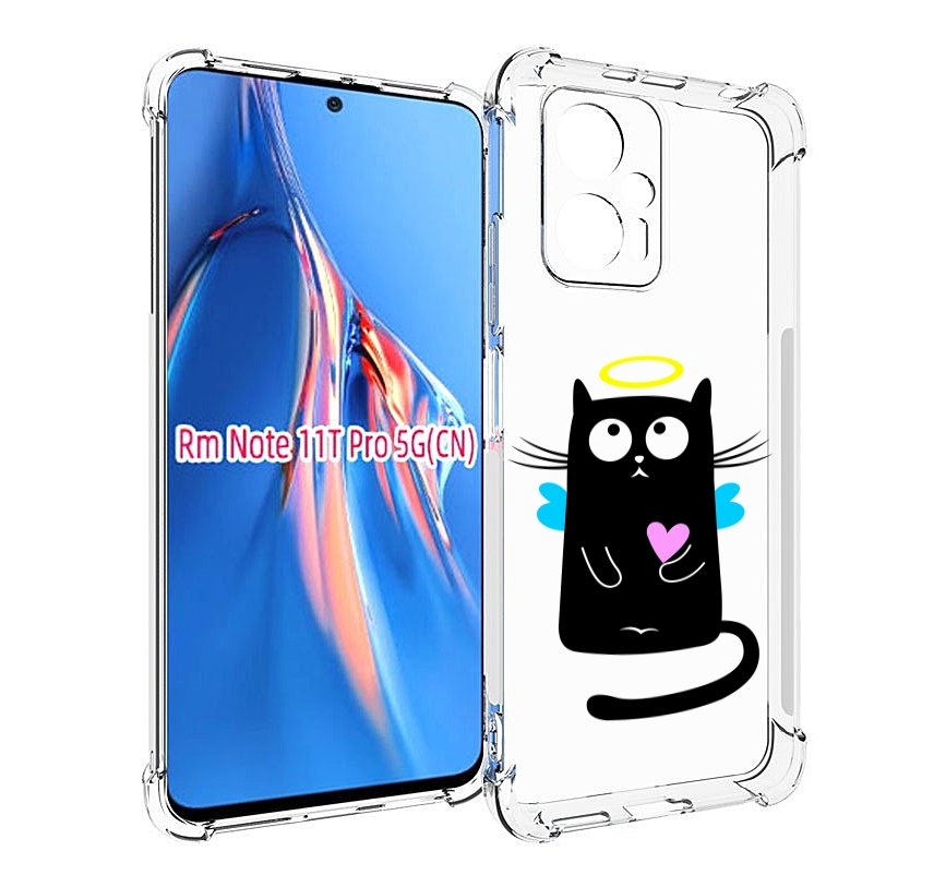 

Чехол MyPads Кот ангелок для Xiaomi Redmi Note 11T Pro / 11T Pro Plus / Poco X4 GT прот..., Прозрачный, Tocco