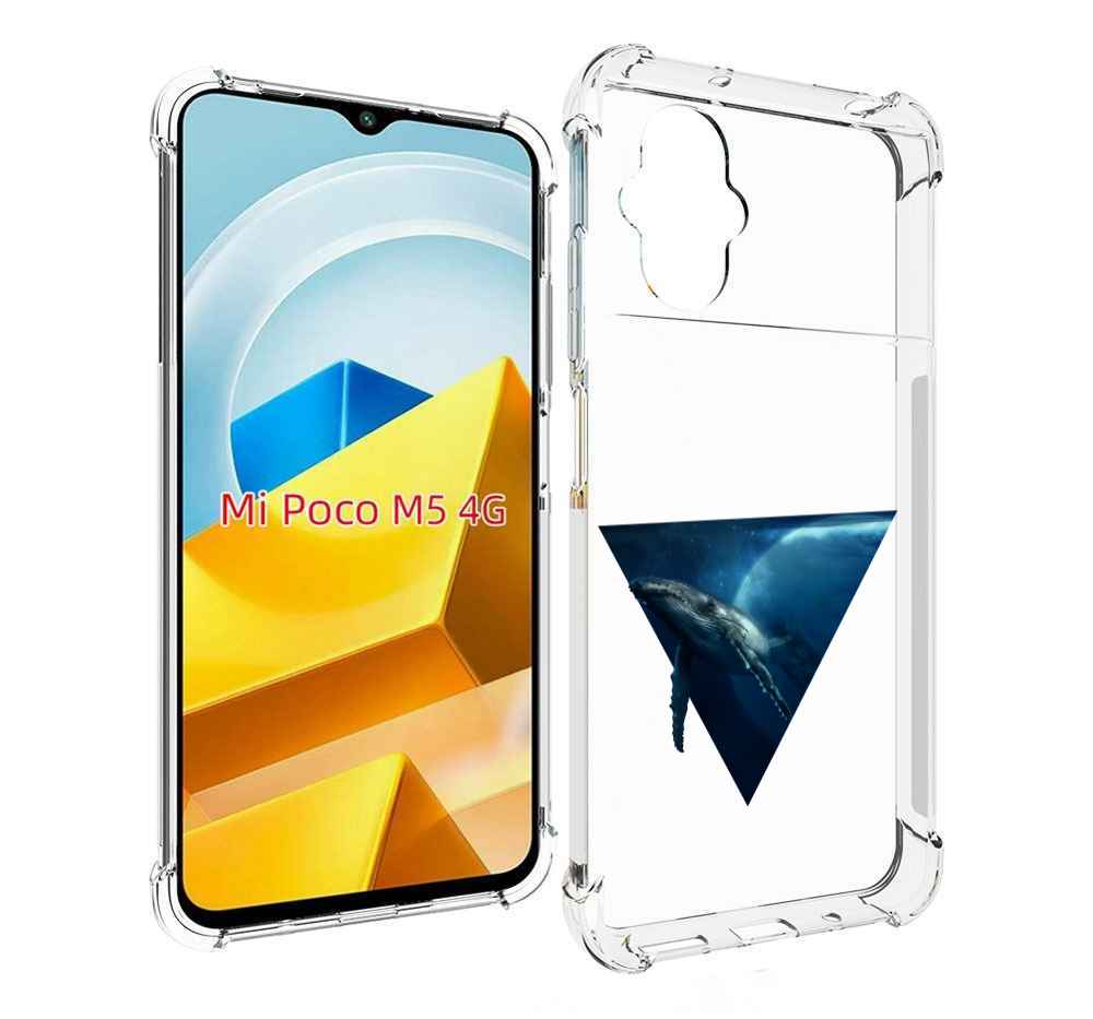 

Чехол Mypads 3D Кит Для Poco M5 Противоударный, Прозрачный, Tocco