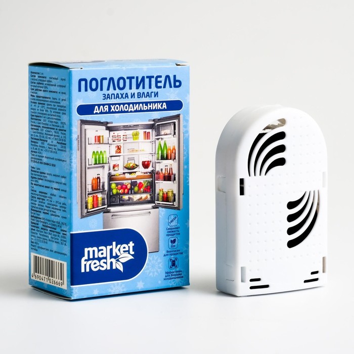 

Поглотитель запаха и влаги для холодильника Market Fresh